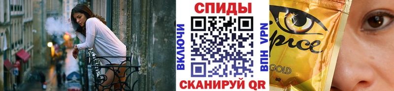 где найти   Белогорск  БУТИРАТ GHB 
