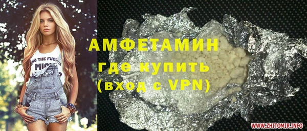 дистиллят марихуана Баксан