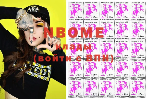 не бодяженный Балабаново
