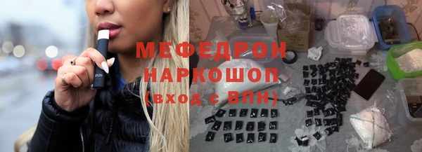 не бодяженный Балабаново