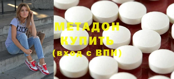 не бодяженный Балабаново