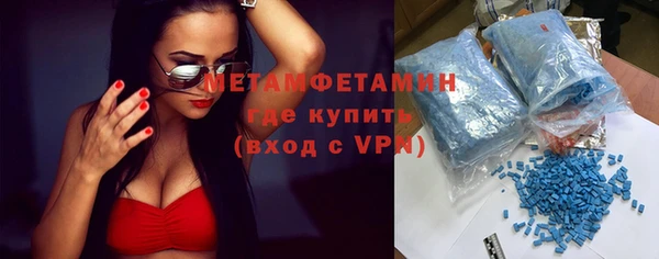 не бодяженный Балабаново