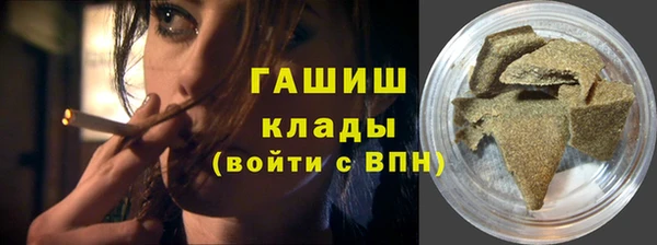 не бодяженный Балабаново