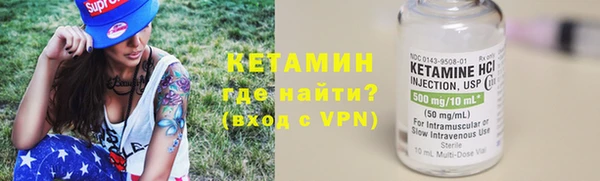 марихуана Балахна
