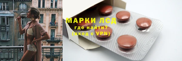 не бодяженный Балабаново