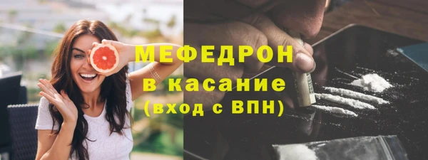 не бодяженный Балабаново