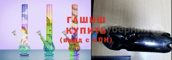 не бодяженный Балабаново