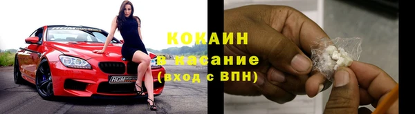 не бодяженный Балабаново