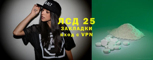 не бодяженный Балабаново
