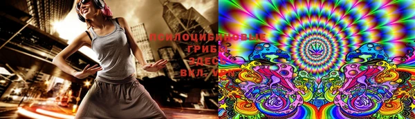 марихуана Балахна