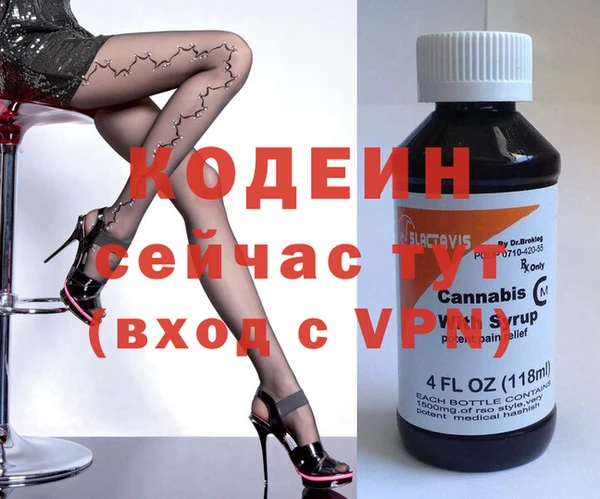 не бодяженный Балабаново