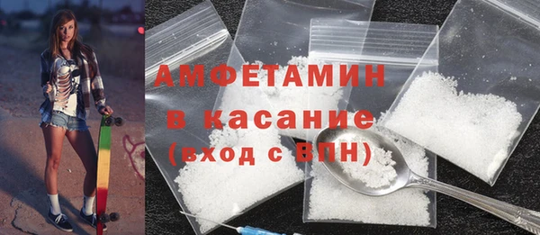 дистиллят марихуана Баксан