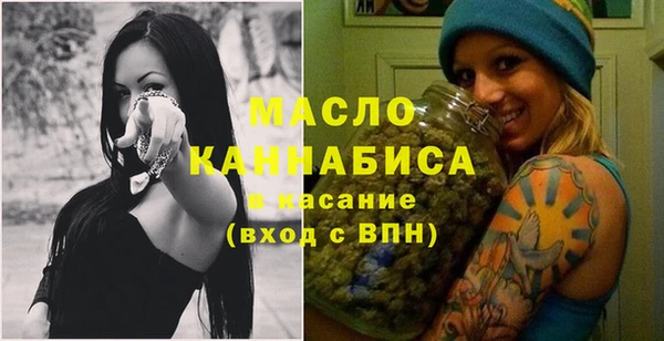не бодяженный Балабаново