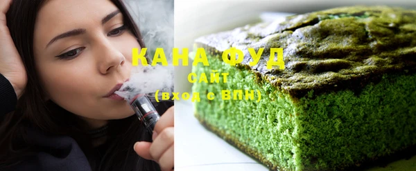 дистиллят марихуана Баксан