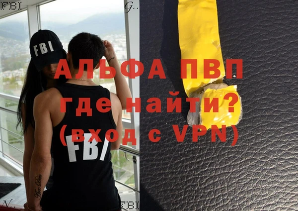 не бодяженный Балабаново